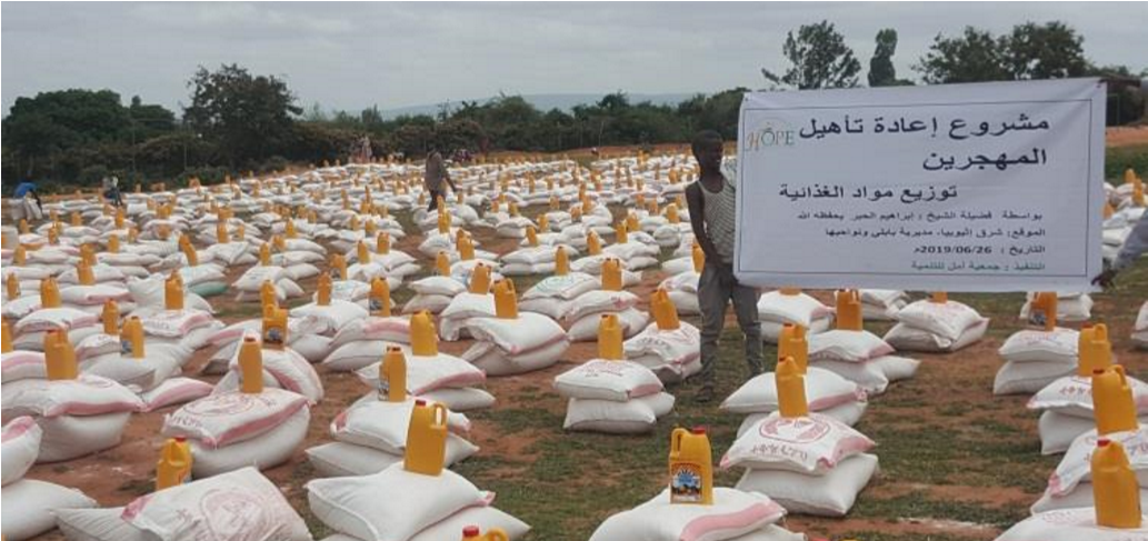 HDA’s food items support IDP’s program.                