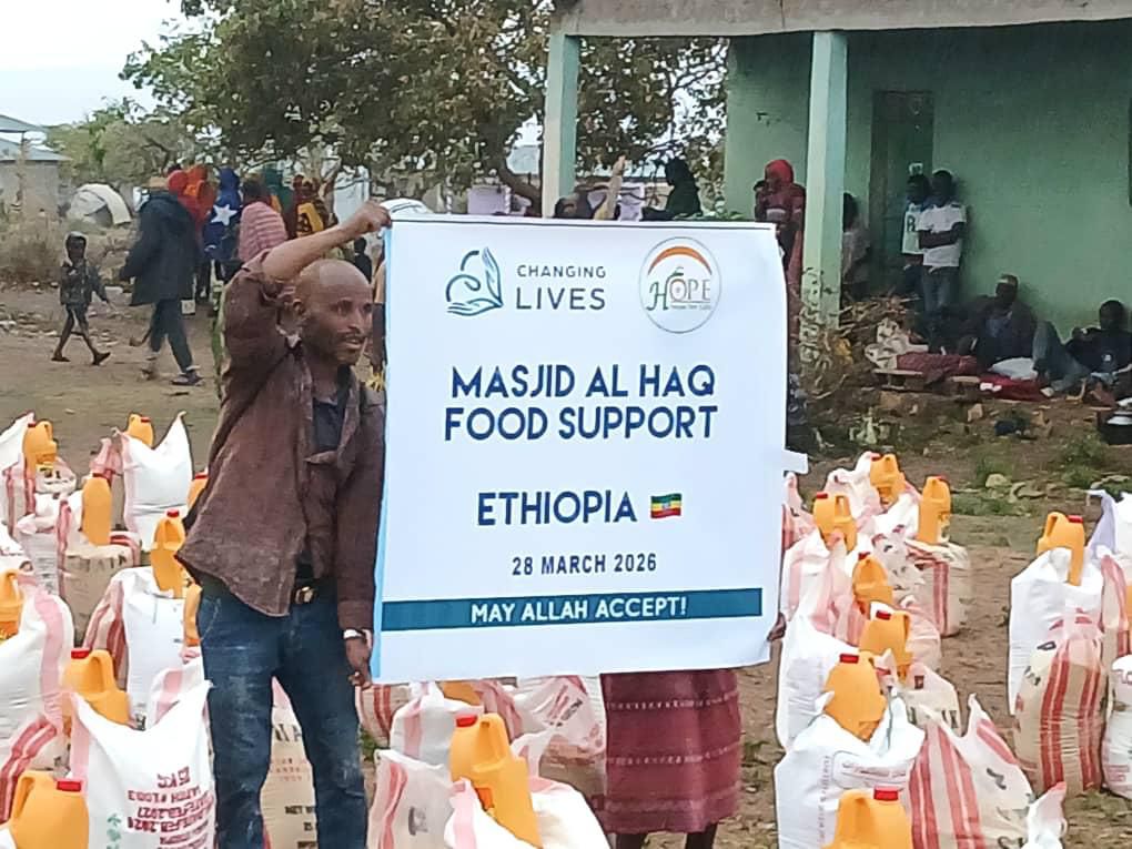 28/03/2026 Food Distribution at Masjid Al-haq for 160 families, those affected by drought. Each family received👇Rice 25 kg, Flour 25 kg, Cooking oil 3 liters