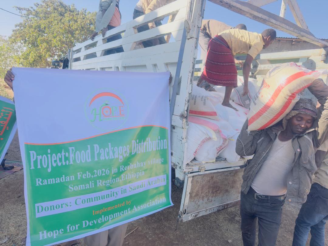 Food package Distribution in Ramadan 2026, Surur village, Somali region, Ethiopia.